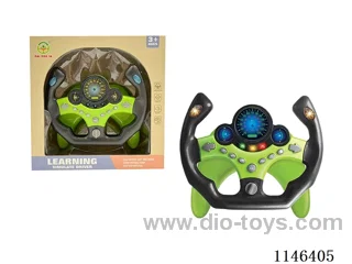 Early Learning Toys Steering Wheel