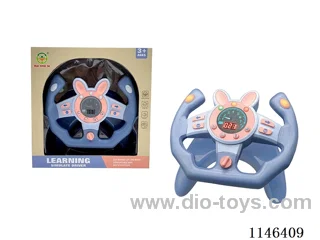Early Learning Toys Steering Wheel