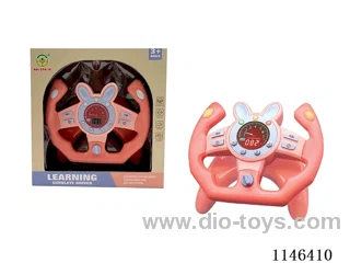 Early Learning Toys Steering Wheel