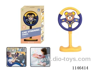 Early Learning Toys Steering Wheel