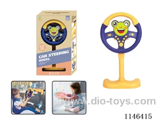 Early Learning Toys Steering Wheel