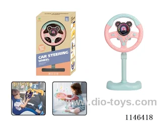 Early Learning Toys Steering Wheel