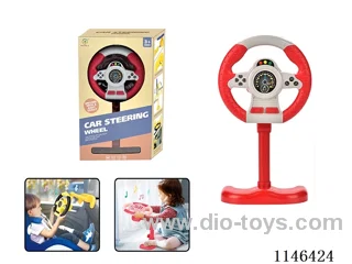 Early Learning Toys Steering Wheel