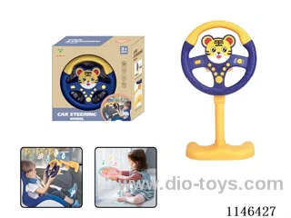 Early Learning Toys Steering Wheel