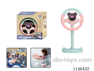 Early Learning Toys Steering Wheel