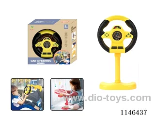 Early Learning Toys Steering Wheel