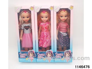 14 inch doll set with music IC