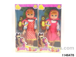 14 inch doll set with music IC