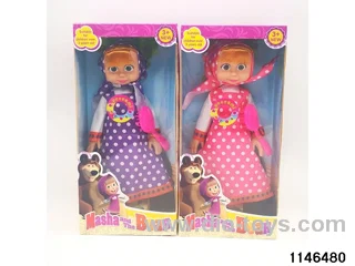 14 inch doll set with music IC