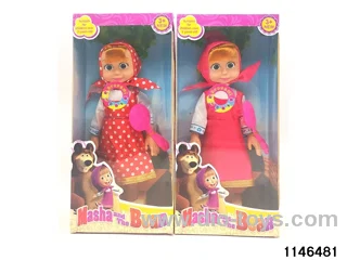 14 inch doll set with music IC