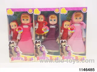 14 inch doll set with music IC