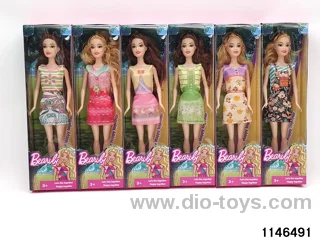 11.5 inch doll set