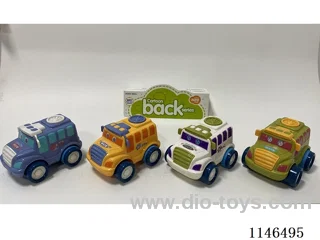 Inertia Mini Bus