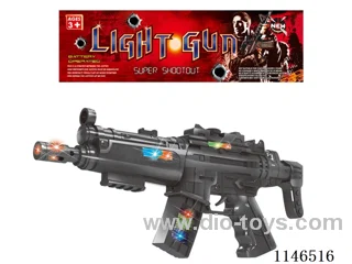 4-Light Gun
