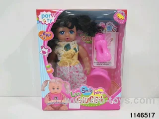 12 inch doll set