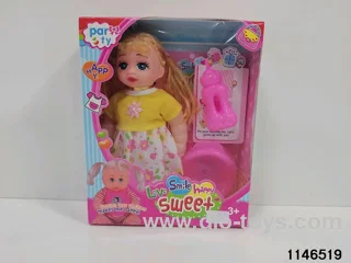 12 inch doll set