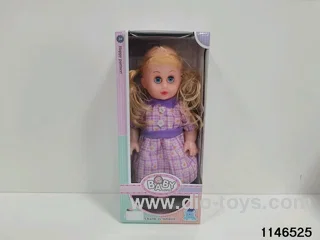 14 inch doll set