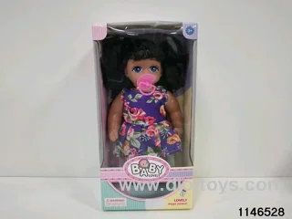 12 inch doll set