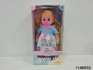 12 inch doll set