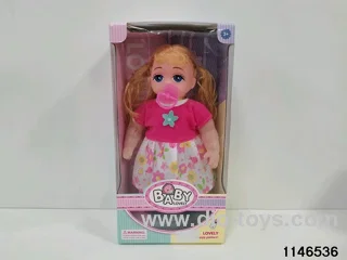 12 inch doll set