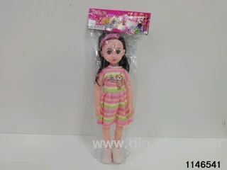 18 inch doll set