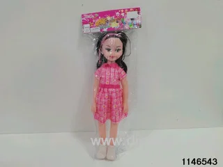 18 inch doll set