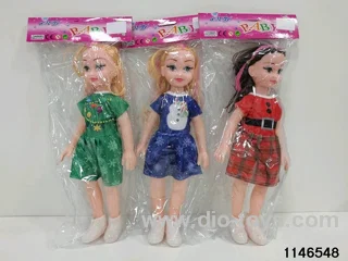 14 inch doll set