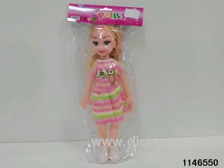 14 inch doll set