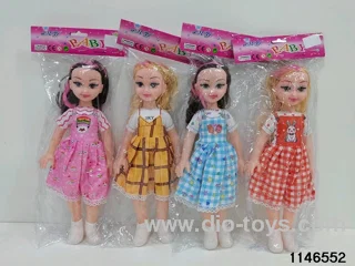 14 inch doll set
