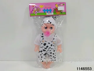 14 inch doll set