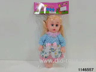 14 inch doll set