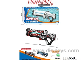 Auto Water Absorbent Electric Water Gun (with light) Camouflage Model