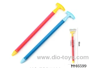 Pull-out water spray gun