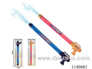 Pull-out water spray gun