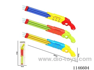 Pull-out water spray gun