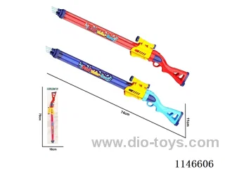 Pull-out water spray gun