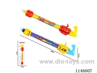 Pull-out water spray gun