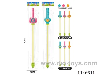 Pull Out Water Gun Love Sword 58cm
