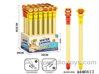 Pull Out Water Gun (Monkey, Lion) 49cm