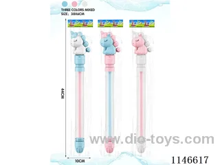 Pull-out water cannon/water pistol (pony 3 colours mix) 38cm