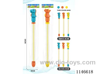 Pull-out Water Cannon / Water Gun (Dinosaur, Triceratops 2 3-colour random mix) 49cm