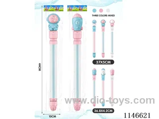 Pull-out water cannon/water pistol (spaceman, rocket 2 macaron 3 colours random mix) 38cm