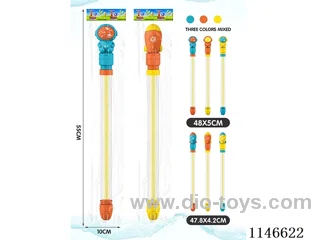 Pull-out Water Cannon / Water Gun (Spaceman, Rocket 2 models, 3 colours random mix) 49cm