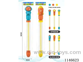 Pull-out Water Cannon (Spaceman, Rocket 2 models, 3 colours random mix) 38cm
