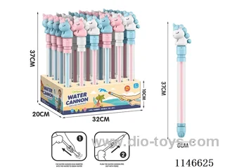 Pull Out Water Cannon / Water Gun, 24pcs / Box (Pony 3 Colours Mixed) 38cm, 12boxes
