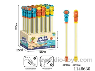 Pull Out Water Cannon/Water Gun, 24 Strips/Box (Spaceman, Rocket 2 3 Colours Random Mix) 49cm, 12 Boxes