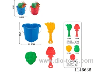 Beach Bucket (Love Bucket) Set 4pcs