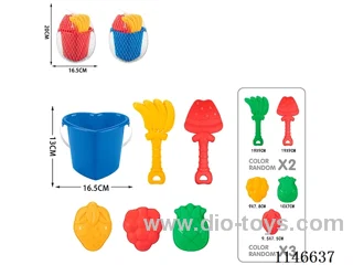 Beach Bucket (Love Bucket) Set 4pcs