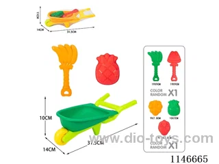 Beach Trolley Set 3pcs
