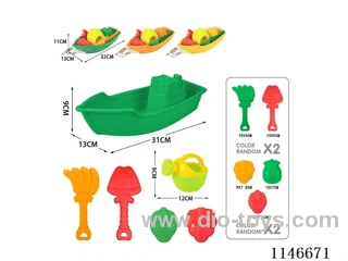 Beach Boat Set 6pcs